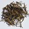 2012 Spring "Feng Qing Gold Needle" Yunnan Dian Hong Black tea from Yunnan Sourcing