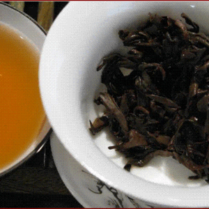 Black Beauty from Mandala Tea