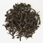 Wu Yi Oolong from Divinitea