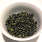 Superior Grade Fujian Wuyi Shan Tie Luo Han Oolong from Summit Tea Company