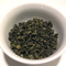 Superior Grade Fujian Wuyi Shan Tie Luo Han Oolong from Summit Tea Company