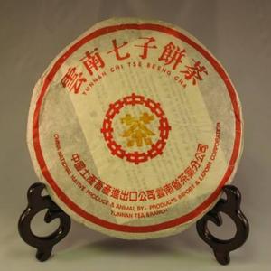 CNNP Yellow Mark 2003 from Mandala Tea