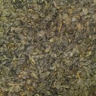 Gunpowder from Kuća zelenog čaja