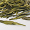 Dragonwell Style Laoshan Green: 2012 Spring Harvest from Verdant Tea