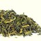 2011 Darjeeling Autumn Flush Puttabong Green Tea from DarjeelingTeaXpress