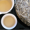 250 gram Mandala Silver Buds Raw 2011 from Mandala Tea
