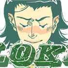 Loki (Blend) from Custom-Adagio Teas