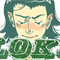 Loki (Blend) from Custom-Adagio Teas
