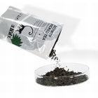 Monkey Picked Tea (Ma Nau Mi Ti Kaun Yin) from Edible