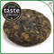 Bai Mu Dan Vintaged White Tea Harvest 2004 from Wan Ling Tea House