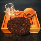 Yun Ya Bing 2006 from Yunya