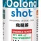 Oolong Shot from Ito En