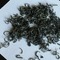 2012 Huang Shan Yun Wu (Yellow Mountain Cloud) from Life In Teacup