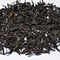 Light Roast Wild Tree Purple Varietal Black Tea of Dehong * Spring 2012 from Yunnan Sourcing