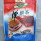 Magnolia Single Stem / Yulan Xiang Dancong from PuerhShop.com
