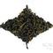 Nantou Spring Tips Green Tea from Norbu Tea