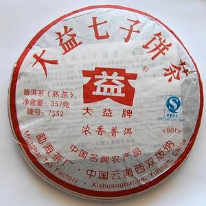 2008 Dayi 7552 from PuerhShop.com