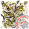 2012 First Flush Namring SFTGFOP1 from Mariage Frères