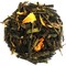 Citrus  Green from Empire Tea and Spice Merchants