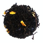 Earl Grey from Empire Tea and Spice Merchants
