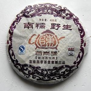 2007 Changtai Nannuo Wild Arbor Pu-erh Tea Cake from PuerhShop.com