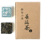 2010 Meng Song Green Puer Mini Toucha from Pure Puer Tea