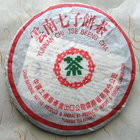 2004 CNNP Old Tree Green from PuerhShop.com