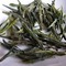 White Plum Flower Peak (Bai Mei Hua Jian) from Life In Teacup