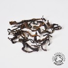 Organic Arya Topaz Darjeeling Oolong from Canton Tea Co