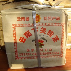 2005 Xiaguan Bao Yan "Tibetan Flame" Raw Pu-erh Brick from Yunnan Sourcing