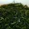 Fukamushi Sencha Premium from Halcyon Tea