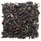 Darjeeling, Selim Hill Estate, 2nd Flush, FTGFOP1 from TeaSource