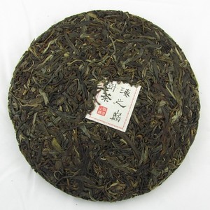 2010 Bulang Mountain Spring Bing from Zomia Tea