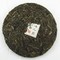 2010 Bulang Mountain Spring Bing from Zomia Tea