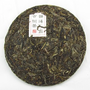 2010 Bulang Mountain Autumn Bing from Zomia Tea