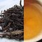 2005 Sun-dried Yi Wu Mao Cha, Dry-storaged from Hou De Asian Art & Fine Teas