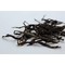 Phoenix Dancong- Heavenly Fragrance (Tong Tian Xiang) from Peony Tea S.