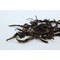 Wuyi Cassia (Rougui) from Peony Tea S.
