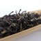 Oriental Beauty from Zi Chun Tea Co