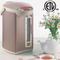 Zojirushi Champagne Gold 3 LITER Water Boiler and Warmer from Teaware