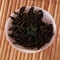 Zhenyan Da Hong Pao Yan Cha from Buddha Country Cliff from Five Star Tea