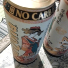 Diet Green Tea with Ginseng from Arizona Tea