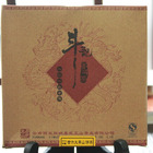 2007 Douji The Six Ancient Mountain Raw Pu-Erh from China Cha Dao, Douji