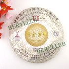 Golden Age Huangjinsuiyue Menghai Dayi Puer Tea 357g 2010 Yunnan Chi Tse Beeng from Golden Age Huangjinsuiyue Menghai Dayi Puer Tea 357g 2010 Yunnan Chi Tse Beeng
