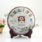 2009 Yunnan Dayi Menghai 7262 Pu-erh Ripe from menghai (berylleb ebay)