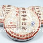 2008yr Yunnan MengHai HeShunHao from Menghai area Tea ripe