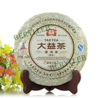2010 Yunnan Menghai Dayi Star of Menghai from Meng Hai Tea Factory(berylleb ebay)