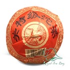 Yunnan XiaGuan Tea Factory First Grade 2007 raw from yunnan xiaguan tea factory ( cctv system on ebay(royal tea bay))