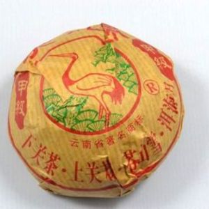 2007yr Yunnan XiaGuan Tea Factory JiaJi TuoCha from yunnan xiaguan tea factory