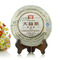 Menghai Zhi Xing Menghai Dayi 2011(star of menghai) from Menghai Tea Factory (berylleb on ebay)